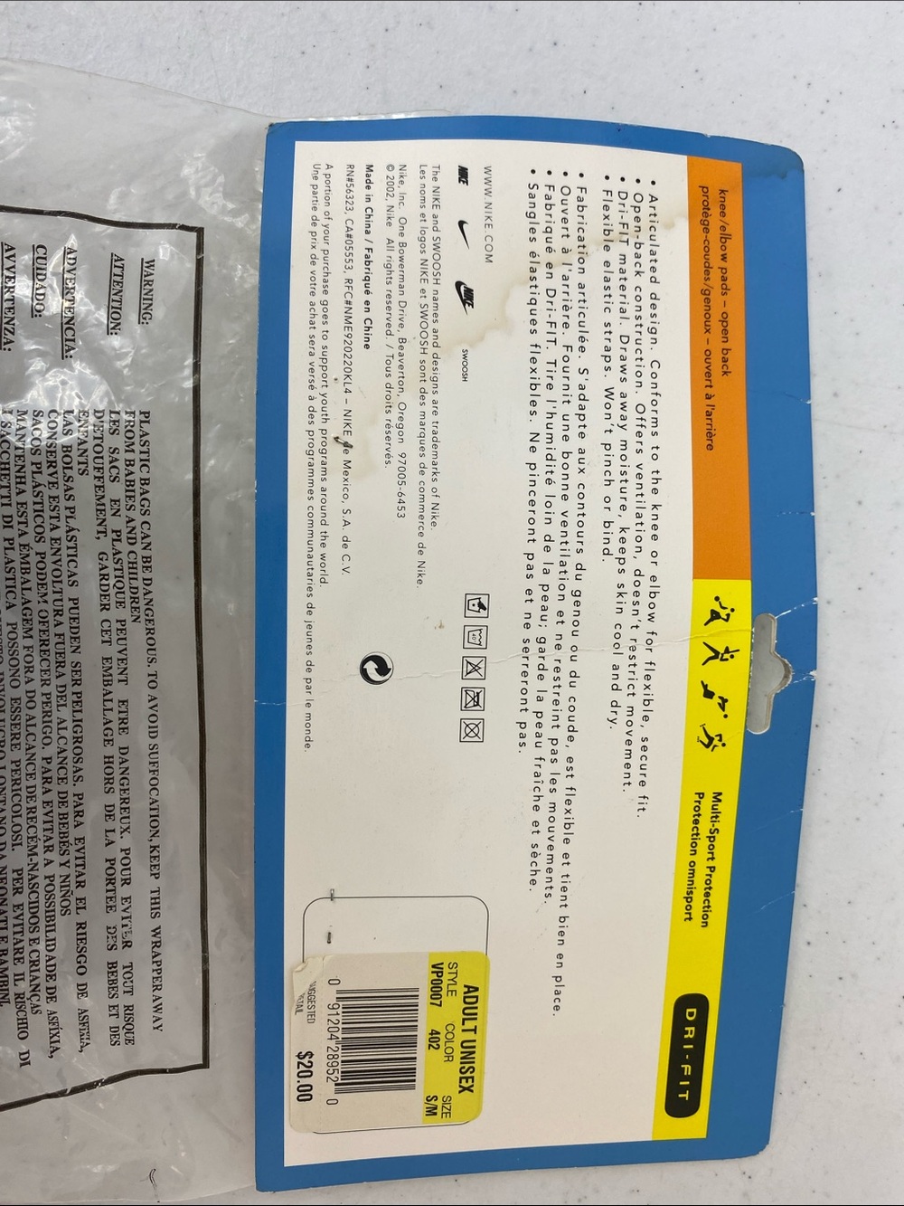 Subcategory classification - Picture 5 of 5